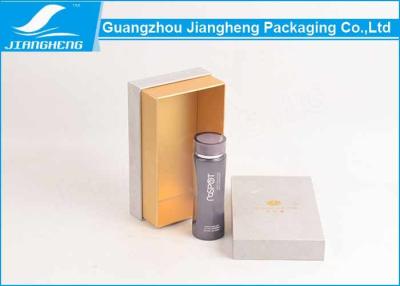 China Lid / Based Styled Beautiful Glitter Paper Cosmetics Box Packaging With Logo for sale