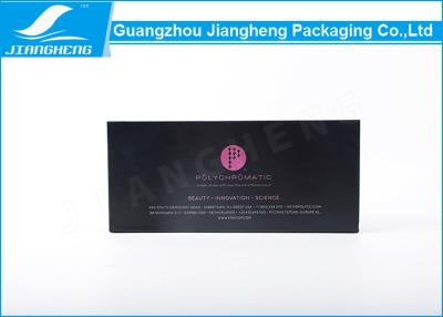 China Essential Oil Bottle Packaging Boxes Magnetic Gift Environmentally Friendly Packaging for sale