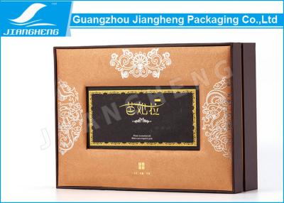 China Hot Stamping Perfume Essential Oil Packaging Boxes Foldable Lightweight for sale