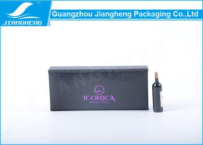 China Black Coated Paper Eyelashes Packaging Box Book Shape With Purple Hot Stamping for sale