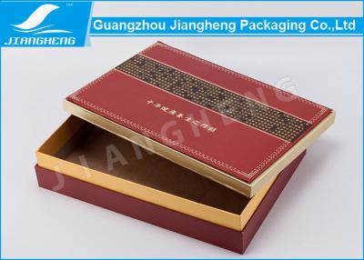 China Matt / Glossy Lamination Red Cardboard Gift Boxes For Skin Care Gift Set for sale