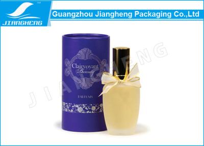 China Matte / Glossy Surface Colorful Ribbon Perfume Box Sets 350gsm Art Paper for sale