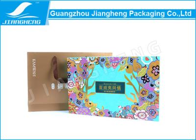 China Rigid Cardboard CMYK Printing Rectangular Gift Box For Tea Packaging / Storage for sale