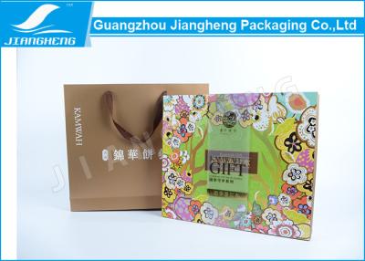 China Printed Coated Paper Wooden Tea Gift Boxes Handmade Recyclable Luxury Tea Box for sale