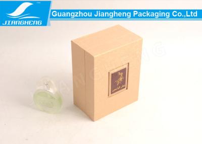 China Light Special Paper Perfume Cardboard Packaging Boxes With Logo Printing for sale