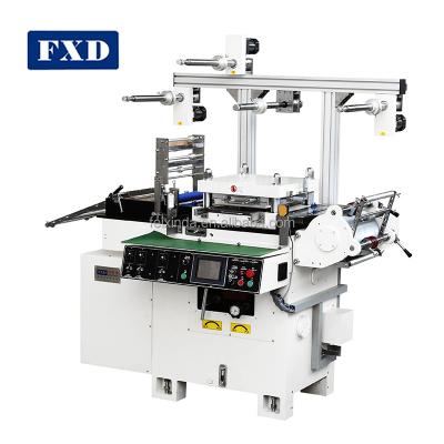 China machinery & Hardware Aluminum Foil Die Cutting Machine for sale