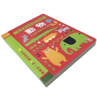 China paper & Custom Hard Cardboard Cover Book Printing On Demand Children's Board Book Publishing For Toddlers In English for sale