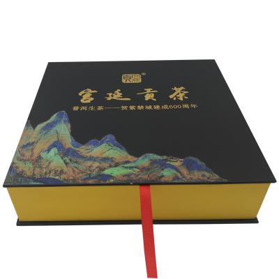 China Recyclable Custom Printed Advanced Silk Cardboard Box Color Belt Tea Christmas Box Gift Box for sale