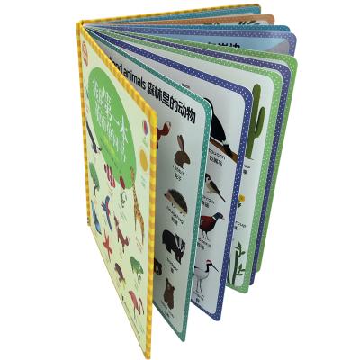 China paper & Cheap Custom Hardboard Children Cardboard Picture Book Cover Animal Printing for sale