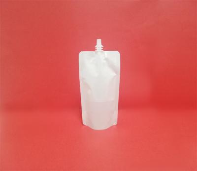 China Disposable Custom Plastic Spout Bags Stand Up Bottom Insert White Plastic Packaging Bag For Facial Care for sale