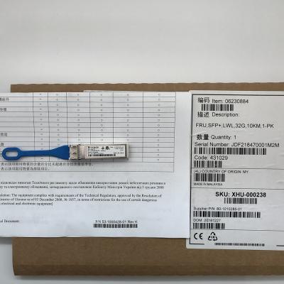 China Brocade 57-1000486-01 32G LW FC SFP+ Transceiver XBR-000438 SMF Optical Module for sale