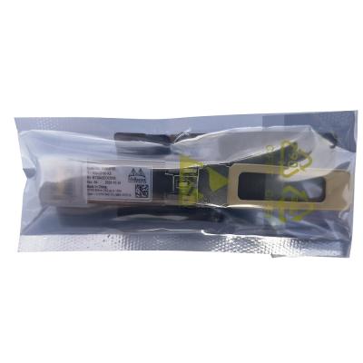 China Mellanox MMA1T00-HS Compatible 200G Infiniband HDR QSFP56 SR4 PAM4 850nm 100m MMF MTP/MPO optische transceiver module Te koop