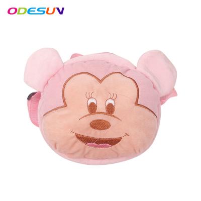 China Customized Sedex Audit 4 Pillars BSCI Audit 2018 Mickey Mouse Promotional Cute Bag for sale