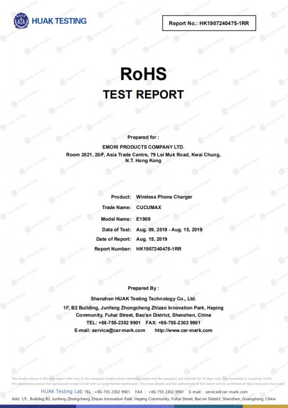 RoHS - EMORI PRODUCTS COMPANY LIMITED