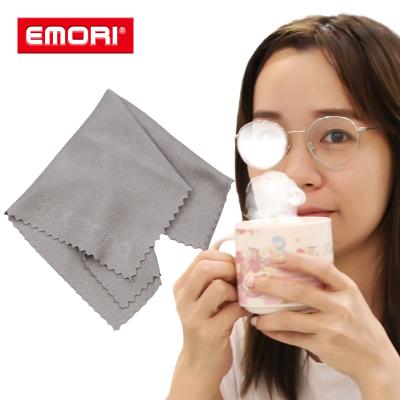 China Viable Remove Dust And Fog Effectively Printed Microfiber Cloth For Eyeglass for sale