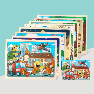 China New Hot Selling Intelligent 3d Jigsaw Puzzle Imaginative Game Wooden Kids Toys For Child for sale