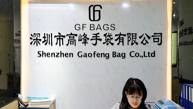 Verified China supplier - Shenzhen Gaofeng Bag Co., Ltd.