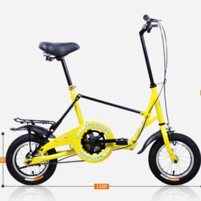 China Steel Small Size Adult Folding Bike for sale