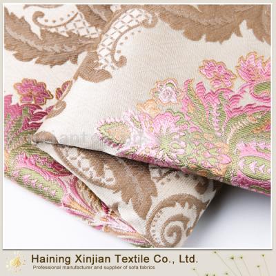 China Good reputation polyester knitting jacquard fabric for sale