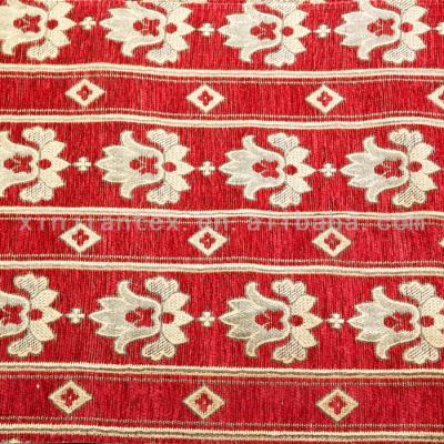 China China Design woven ethnic patterned fabric for sale