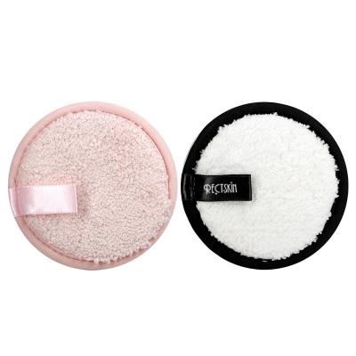 China Makeup Remover Reusable Microfiber Cloth Face Cleansing Sponge No Logo Private Label High Quality Microfiber Cotton Pad OEM Offered 500pcs for sale