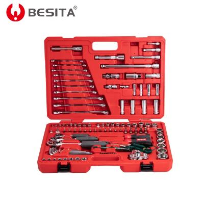 China Repair Car Tools General DIY Tool Kits Household Repair Car Tools Generally for sale