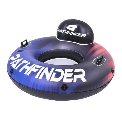 China Inflatable Round Ultra Explore Rider With Cup Holder Inflatable River Tube With Backrest Water Flying Towable Tube For Sale for sale