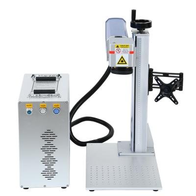 China Laser marking stainless steel JPT color laser printing mopa fiber laser marking machine 30w for sale