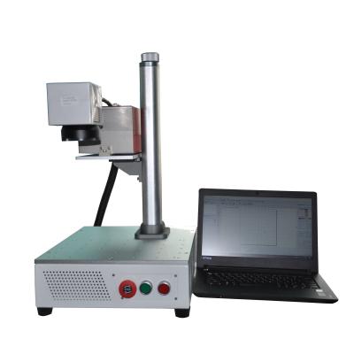 China Low power UV laser marking machine with small volume and stable function is widely used in food and medicine glass materials for sale