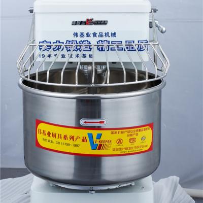 China Snack Factory Hot Selling Two-speed Double-action Dough Bread Machine for sale