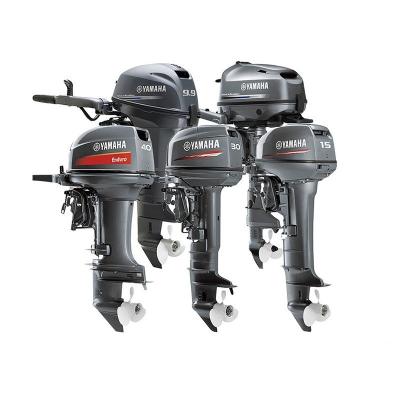 China 15hp 2 Stroke Outboard Motor for Ship Yamahas Boat Engine and 2 Cylinders for sale