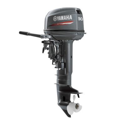 China 58KG Weight 2-Stroke Outboard Engine for Manufacture Yamahas 30hp Outboard Motor for sale