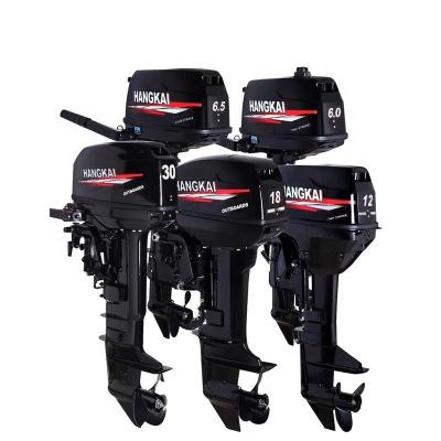 China 2 Stroke 3.6HP 4HP 6HP Boat Motor Gasoline Outboard  Engine for sale