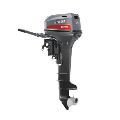 China Manual Start Yamahas 9.9hp 15hp 25hp 30hp Boat Motor 2 Stroke 4 Stroke Outboard Engine for sale