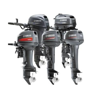 China Powerful 4 Stroke Gasoline 15HP 25HP 60HP 90HP 115HP Yamaha Outboard Boat Motor Engine for sale