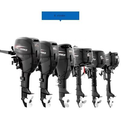 Cina Directly Offer 2 Cylinder OUTBOARD Boat Motor Engine Assembly Electric Outboard Motor in vendita