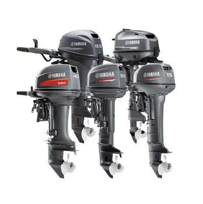 中国 2 Stroke 9.9HP 15HP 30HP 40HP 60HP 85HP Motor Boat Engine Outboard Boat Electric Motor 販売のため