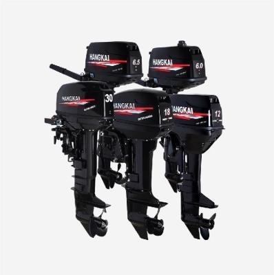 中国 4.0HP 6.0HP 6.5HP 7HP 20HP Hangkai Boat Electric Motor Outboard Engine Assembly for BOAT 販売のため