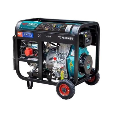 China 5KW Yuchai Power 220V Domestic 3 Phase 380V Portable Single Cylinder Gasoline Generator Diesel Engine Generator for sale