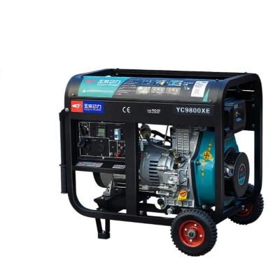 China Yuchai Power 3KW Small Diesel Generators for Home and Outdoor Power Backup Solutions for sale