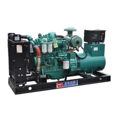 Κίνα 70KW Yuchai Power Diesel Generator Set Εφοδιασμένο με Ατσάλινο Μηχανικό YC4A100Z-D25 προς πώληση