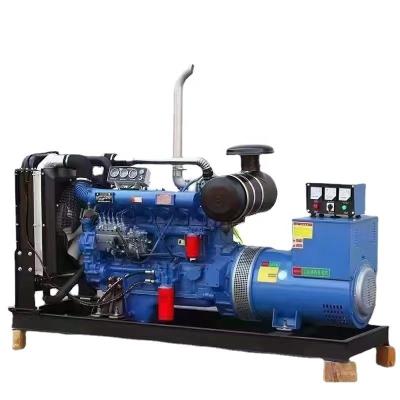 Κίνα 75KW/93.5KVA diesel generator set εξοπλισμένο με κινητήρα R6105ZD και ρύθμιση τάσης προς πώληση