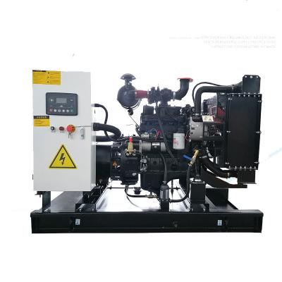 China Water Cooling System cumminss Engine 30kva Diesel Generators for Electricity Generation for sale