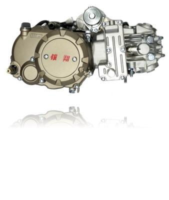 China 140cc Water Cooled Horizontal Yinxiang Motorcycle Engine Assembly Upgrade for Repair for sale