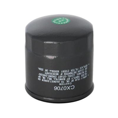 China Top- CX0706 Harvester Tractor Fuel Filter for Isuzu Foton Panther Truck Agricultural Vehicle for sale