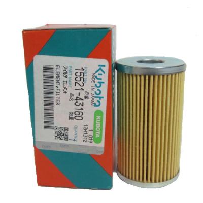 China Diesel Engine Fuel Filter 15521-43160 for SQ3200 Kubota Generator Set Accessories for sale