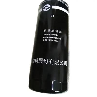 China Filtro de aceite D17-002-02/JX1023 para máquinas de construcción con conjunto de generadores diesel en venta