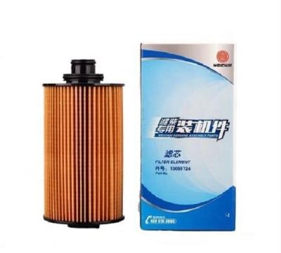 China 13055724 Weichai Original Filter Element for Baudouin 6M11G100/6E2 Engine Fuel Filter for sale