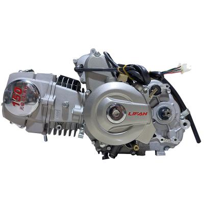 Chine Démarrage électrique 150cc moteur de moto moteur 4 temps pour Pitpro Taotao Coolster Dhz à vendre