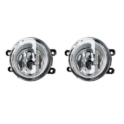 China Toyota Corolla AXIO Camry Yaris Super Bright Fog Lights Ideal for Replacement/Repair for sale